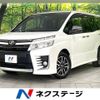 toyota voxy 2015 -TOYOTA--Voxy DBA-ZRR85W--ZRR85-0042064---TOYOTA--Voxy DBA-ZRR85W--ZRR85-0042064- image 1