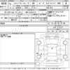 honda stepwagon 2020 -HONDA 【岐阜 303な6275】--Stepwgn RP4-1211877---HONDA 【岐阜 303な6275】--Stepwgn RP4-1211877- image 3