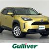 toyota yaris-cross 2023 -TOYOTA--Yaris Cross 5BA-MXPB15--MXPB15-3012064---TOYOTA--Yaris Cross 5BA-MXPB15--MXPB15-3012064- image 1