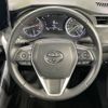 toyota harrier 2023 -TOYOTA--Harrier 6BA-MXUA80--MXUA80-0087521---TOYOTA--Harrier 6BA-MXUA80--MXUA80-0087521- image 11