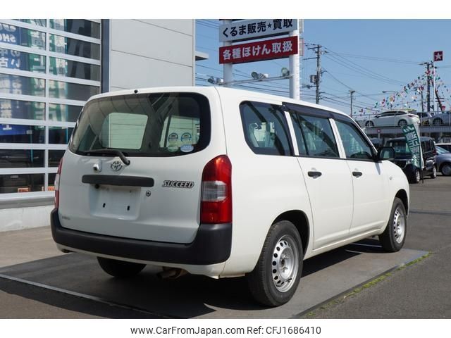 toyota succeed-van 2016 CFJ1686410 image 2