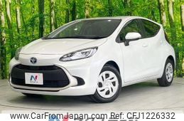 toyota aqua 2023 -TOYOTA--AQUA 6AA-MXPK11--MXPK11-2125672---TOYOTA--AQUA 6AA-MXPK11--MXPK11-2125672-