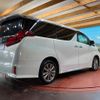 toyota alphard 2020 -TOYOTA--Alphard 3BA-AGH35W--AGH35-0043932---TOYOTA--Alphard 3BA-AGH35W--AGH35-0043932- image 17