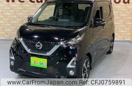 nissan dayz 2019 -NISSAN--DAYZ 4AA-B45W--B45W-0006478---NISSAN--DAYZ 4AA-B45W--B45W-0006478-