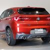 bmw x2 2019 CFJ1858556 image 8