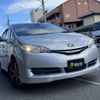 toyota wish 2013 quick_quick_DBA-ZGE20G_ZGE20-0163075 image 4