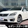 toyota crown 2010 -TOYOTA--Crown DBA-GRS200--GRS200-0045418---TOYOTA--Crown DBA-GRS200--GRS200-0045418- image 1