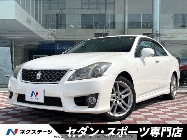 toyota crown 2010 -TOYOTA--Crown DBA-GRS200--GRS200-0045418---TOYOTA--Crown DBA-GRS200--GRS200-0045418- image 1