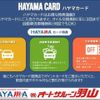 toyota c-hr 2017 CFJ1655798 image 2
