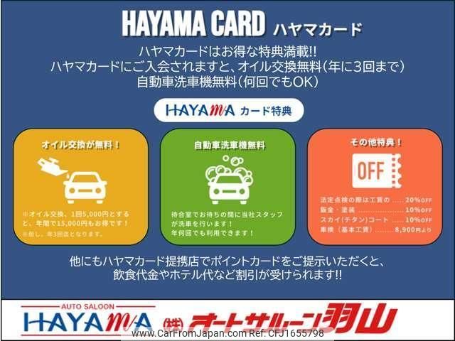 toyota c-hr 2017 CFJ1655798 image 2
