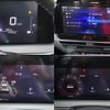 nissan note 2023 -NISSAN--Note 6AA-E13--E13-246566---NISSAN--Note 6AA-E13--E13-246566- image 16