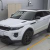 land-rover range-rover-evoque 2015 quick_quick_CBA-LV2A_SALVA1AG9FH045896 image 1