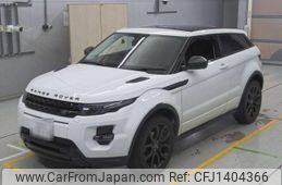 land-rover range-rover-evoque 2015 quick_quick_CBA-LV2A_SALVA1AG9FH045896