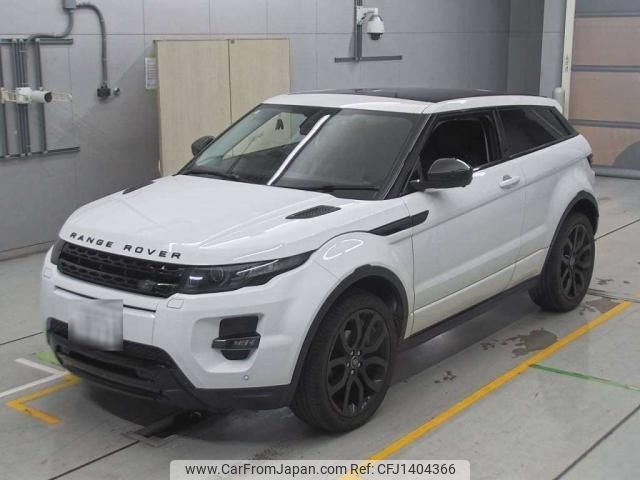land-rover range-rover-evoque 2015 quick_quick_CBA-LV2A_SALVA1AG9FH045896 image 1