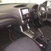 subaru forester 2012 -SUBARU 【堺 300ﾎ5876】--Forester SHJ-020990---SUBARU 【堺 300ﾎ5876】--Forester SHJ-020990- image 5
