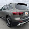 mercedes-benz glb-class 2021 -MERCEDES-BENZ--Benz GLB 247613M--2W154825---MERCEDES-BENZ--Benz GLB 247613M--2W154825- image 18