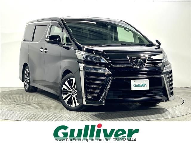 toyota vellfire 2018 -TOYOTA--Vellfire DBA-AGH30W--AGH30-0219309---TOYOTA--Vellfire DBA-AGH30W--AGH30-0219309- image 1