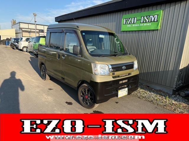 daihatsu hijet-van 2017 quick_quick_EBD-S331W_S331W-0009927 image 1