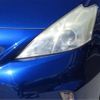 toyota prius-α 2013 -TOYOTA--Prius α ZVW41W--ZVW41W-3312570---TOYOTA--Prius α ZVW41W--ZVW41W-3312570- image 42