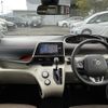 toyota sienta 2017 -TOYOTA--Sienta DBA-NSP170G--NSP170-7094630---TOYOTA--Sienta DBA-NSP170G--NSP170-7094630- image 16