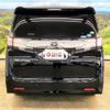 toyota vellfire 2016 -TOYOTA--Vellfire AGH30W--AGH30-0081318---TOYOTA--Vellfire AGH30W--AGH30-0081318- image 28