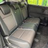 honda freed-plus 2023 CFJ1653000 image 9