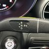 mercedes-benz glc-class 2020 quick_quick_3DA-253315_W1N2533152F833225 image 9