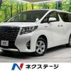 toyota alphard 2016 -TOYOTA--Alphard DAA-AYH30W--AYH30-0031102---TOYOTA--Alphard DAA-AYH30W--AYH30-0031102- image 1