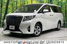 toyota alphard 2016 -TOYOTA--Alphard DAA-AYH30W--AYH30-0031102---TOYOTA--Alphard DAA-AYH30W--AYH30-0031102-