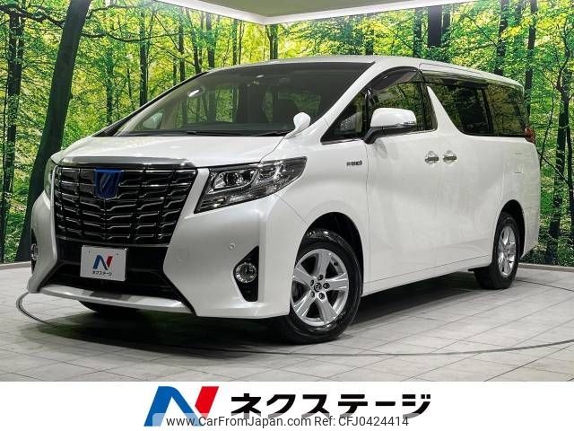 toyota alphard 2016 -TOYOTA--Alphard DAA-AYH30W--AYH30-0031102---TOYOTA--Alphard DAA-AYH30W--AYH30-0031102- image 1