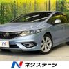 honda jade 2015 -HONDA--Jade DAA-FR4--FR4-1007245---HONDA--Jade DAA-FR4--FR4-1007245- image 1
