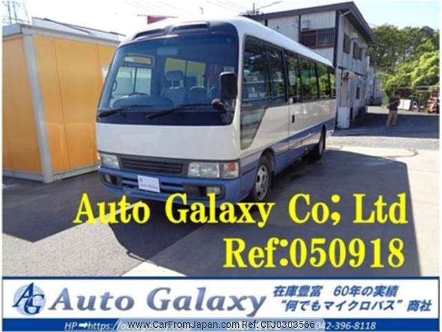 toyota coaster 2007 quick_quick_XZB50_XZB50-0052589 image 1