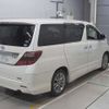 toyota alphard 2010 -TOYOTA 【春日井 300と8706】--Alphard ANH20W-8143067---TOYOTA 【春日井 300と8706】--Alphard ANH20W-8143067- image 2