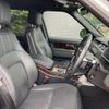 land-rover range-rover 2020 CFJ1688087 image 10