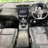 nissan x-trail 2017 -NISSAN--X-Trail DBA-NT32--NT32-582552---NISSAN--X-Trail DBA-NT32--NT32-582552- image 2