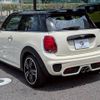 mini mini-others 2019 CFJ1404970 image 15