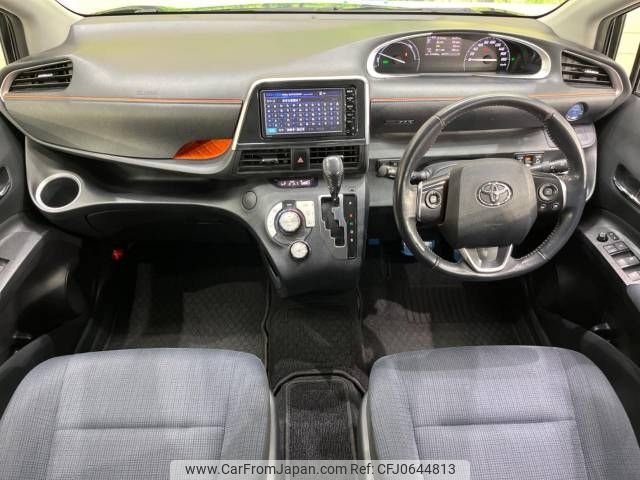 toyota sienta 2015 -TOYOTA--Sienta DAA-NHP170G--NHP170-7024031---TOYOTA--Sienta DAA-NHP170G--NHP170-7024031- image 2