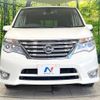 nissan serena 2014 quick_quick_HFC26_HFC26-219787 image 16