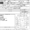 bmw x1 2010 CFJ1561870 image 3