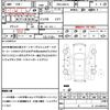 toyota mark-x-zio 2011 CFJ1826423 image 10