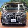 toyota alphard 2021 -TOYOTA--Alphard 3BA-GGH30W--GGH30-0041640---TOYOTA--Alphard 3BA-GGH30W--GGH30-0041640- image 16