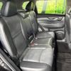 nissan x-trail 2017 -NISSAN--X-Trail DBA-NT32--NT32-070104---NISSAN--X-Trail DBA-NT32--NT32-070104- image 10