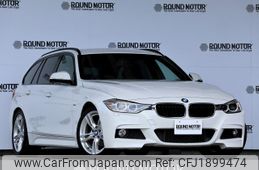 bmw 3-series 2013 CFJ1899474