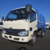 hino dutro 2018 GOO_NET_EXCHANGE_1161178A30250121W001 image 3