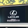 lexus nx 2014 -LEXUS--Lexus NX DBA-AGZ10--AGZ10-1003567---LEXUS--Lexus NX DBA-AGZ10--AGZ10-1003567- image 4