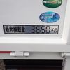 mitsubishi-fuso canter 2025 CFJ1519369 image 3