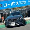 mazda cx-3 2020 CFJ1613935 image 1