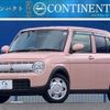 suzuki alto-lapin 2016 -SUZUKI--Alto Lapin HE33S--HE33S-141141---SUZUKI--Alto Lapin HE33S--HE33S-141141- image 1