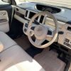 daihatsu move-canbus 2020 CFJ1627555 image 9