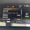nissan serena 2016 -NISSAN--Serena DAA-GFC27--GFC27-009266---NISSAN--Serena DAA-GFC27--GFC27-009266- image 23